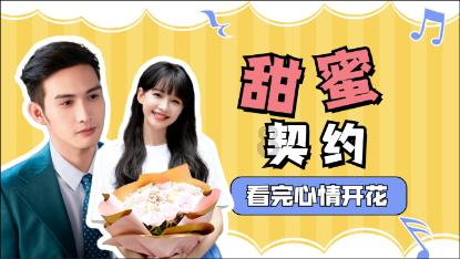 “童颜针”获批，江苏吴中能否靠医美实现突围？