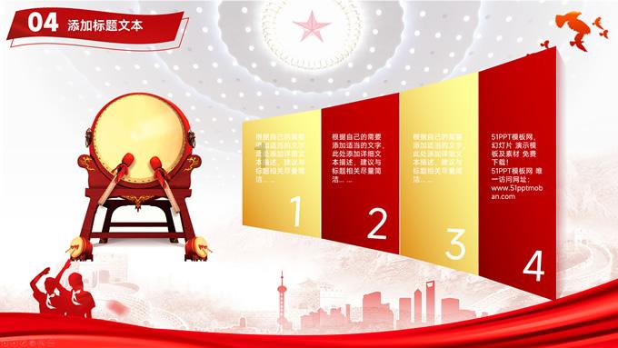 纳指标普1月22日-26日均上涨 短期降息预期减弱