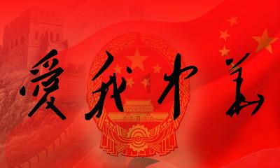 佩奇是什么-高效问答平台